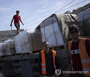 [이·팔 전쟁] 국제기구들 "가자지구 보건 재앙 임박" 경고