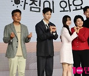 [TEN포토] 이재규 감독-장동윤-박보영-이정은-연우진 '정신병동에도 아침이 와요 주역들'