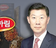 회장님의 라면 집착 어디까지…하림, 이번엔 '키즈' 라면