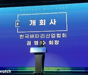 배터리 수장 '권영수부회장·지동섭대표'에 쏠린 시선…발언보니