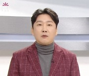 MBC '생방송 오늘 아침' 김태민 리포터, 뇌출혈로 45세 사망