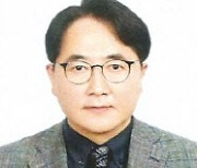 이상훈 한국방송통신전파진흥원장 취임