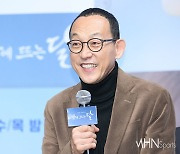 [Ms포토] '낮에 뜨는 달' 표민수 감독