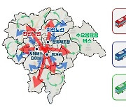 청주시, 내달 시내버스 노선 개편 앞두고 추가 여론 수렴