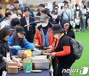 '11월 1일은 대한민국이 한우 먹는 날'