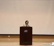 '초소형 동물모델' 활용한 대체독성연구…안전성평가연구소 컨퍼런스