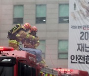 '실전 같은 국방군사시설 화재 진압 훈련'