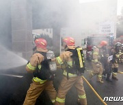 '국방군사시설에 화재가 발생했다'