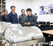 2024강원동계청소년올림픽대회 준비는 어떻게?