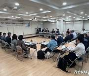 '인왕산 회복되도록 할 것' 북부산림청, 산불피해지 복원 타당성평가 공청회