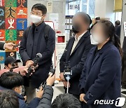 청주 계부에 성폭행 여중생 '수사보고서' 공개…영장 번번이 반려 이유는