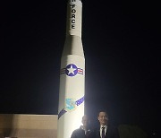 한미 NCG 국방 공동대표, 美 기지서 ICBM 발사 참관