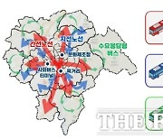 청주시 시내버스 노선 개편 앞두고 추가 여론 수렴