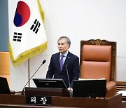 김현기 서울시의회 의장 “내년 예산 기조는 ‘민생’과 ‘미래’ ”