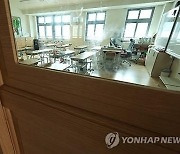 "예쁜 선생은 민원도 없다"…신규 교사 울린 교장의 '인격 모독'