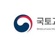 국토부, 자율주행 실증도시 우선협상… 화성시 선정