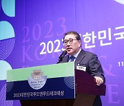 [2023푸드앤푸드테크대상] 김영수 조선비즈 대표 “국내 최고 권위 식품대회로 자리잡을 것”