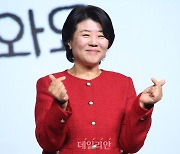 이정은, 어머니 같은 푸근한 미소