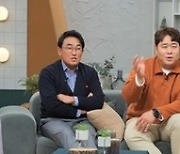 '신랑수업' 김동완, 엘리트 미녀와 소개팅…"잡아야 한다"