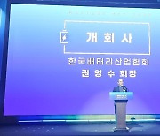 권영수 LG엔솔 부회장 “전기차 수요 둔화 오히려 기회”