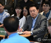 [속보]尹대통령 “카카오의 택시에 대한 횡포 매우 부도덕”