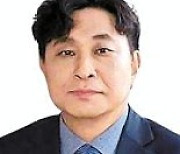 [fn광장] 네옴시티, 새로운 도약의 무대로