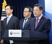 [fn사설] 지방발전 '빛 좋은 개살구' 안되려면 실행력이 관건