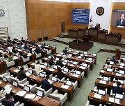 내년 서울시 교육청 예산 11조1605억원…1조7천억 줄어