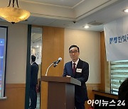 [IPO] 한빛레이저 "산업용 레이저 강자 도약"…1월 코스닥 입성