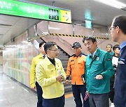 안병윤 행정부시장, 부산불꽃축제 안전관리 실태 점검