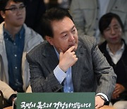 尹 "카카오택시 횡포 너무 심해…정부가 반드시 제재"