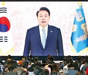 윤 대통령 "인재 양성, 인류 번영에 기여하는 최고의 투자" [글로벌인재포럼 2023]