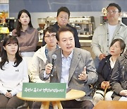 윤 대통령 "카카오택시 횡포 매우 부도덕…반드시 제재해야"