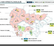 경남도, 지방소멸대응기금 투자사업 13곳 선정…352억 투자