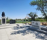 Memorial park for controversial freedom fighter to open in Kazakhstan