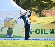 KLPGA enters home stretch at S-Oil Championship