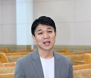 “다음세대 시각장애인 위한 사역자 절실해”