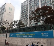 “30년 재건축 기다릴 바에야”…강남 아파트 ‘이것’ 노린다는데