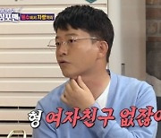 ‘돌싱포맨’ 이상민 “김준호, 김지민과 헤어져라” 폭탄 발언