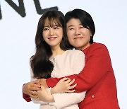 이정은-박보영, 깜작 백허그 [MK포토]