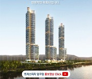 "100% 한강뷰, 1만평 공원, 명품상가거리" 압구정5구역 수주전