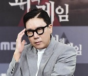 "답장을 왜 해"…이상민, 前부인 영상편지에 '정색'