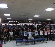 한국폴리텍Ⅶ대학 창원캠퍼스 '인문학의 밤' 개최