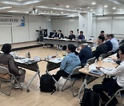 북부산림청, 인왕산 산불피해지 산림복원사업 타당성평가 공청회