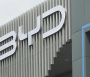 워렌 버핏, 350억원어치 中 BYD 주식 매각 [글로벌 비즈]