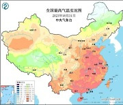 "낮 최고 30도"···中 북방 지역, 초겨울 앞두고 '초여름 날씨' 왜?