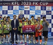 한국풋살연맹 FK리그의 동행자 찾았다…flex와 2년 공식 파트너십 체결