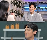 '신랑수업' 김동완, '토익 100점' 엘리트 미녀와 소개팅 성사