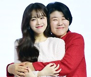 [포토]박보영-이정은, 워맨스 기대해주세요