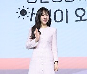 박보영 '날개 없는 천사'[엑's HD포토]